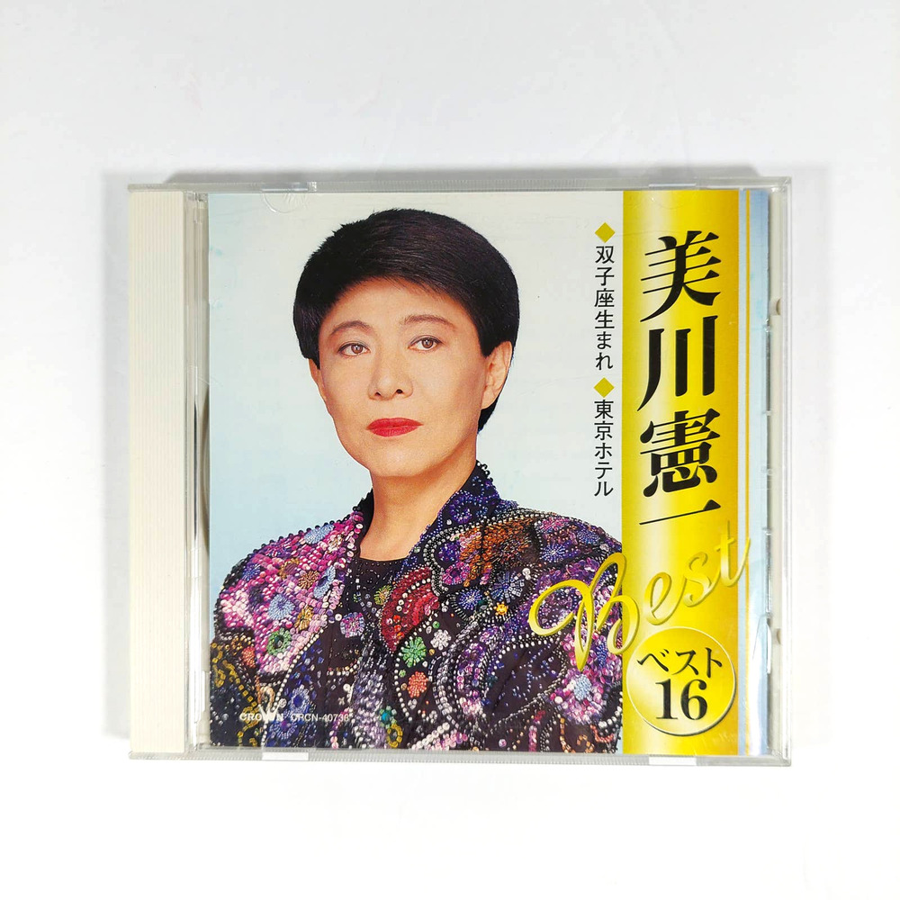 Crown CRCN-40738 Kenichi Mikawa Best 16 Audio Japanese Music CD DVD Album 2001